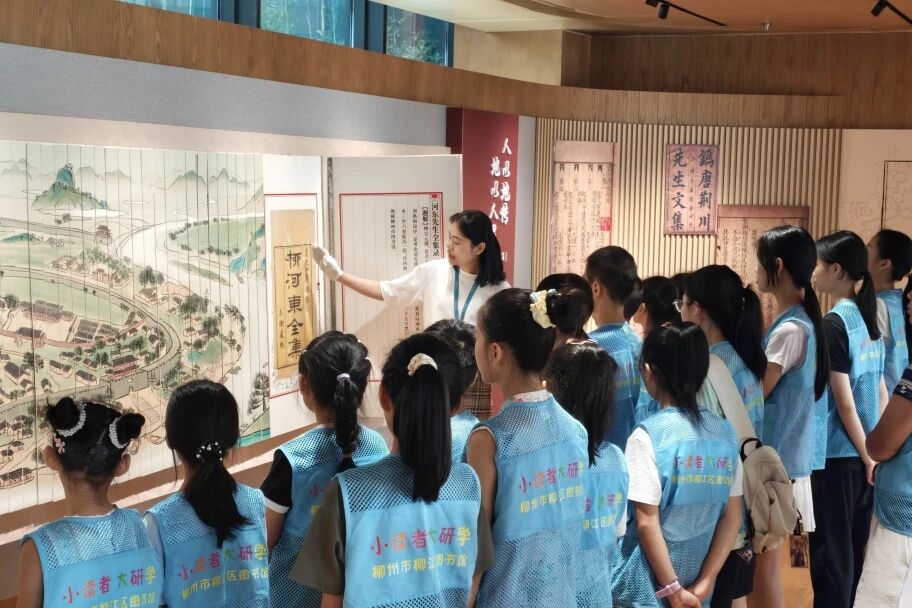 微信图片_2026-08-18_144125_967.jpg