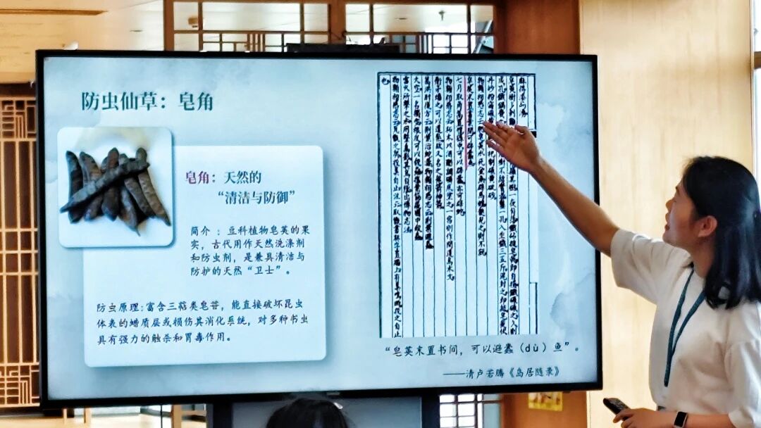 微信图片_2026-08-18_144128_991.jpg