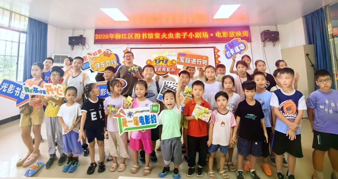 1787036278273037373.jpg 微信图片_2026-08-18_144619_495.jpg