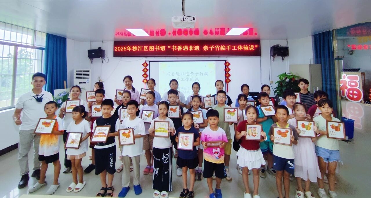 微信图片_2026-08-18_150030_839.jpg