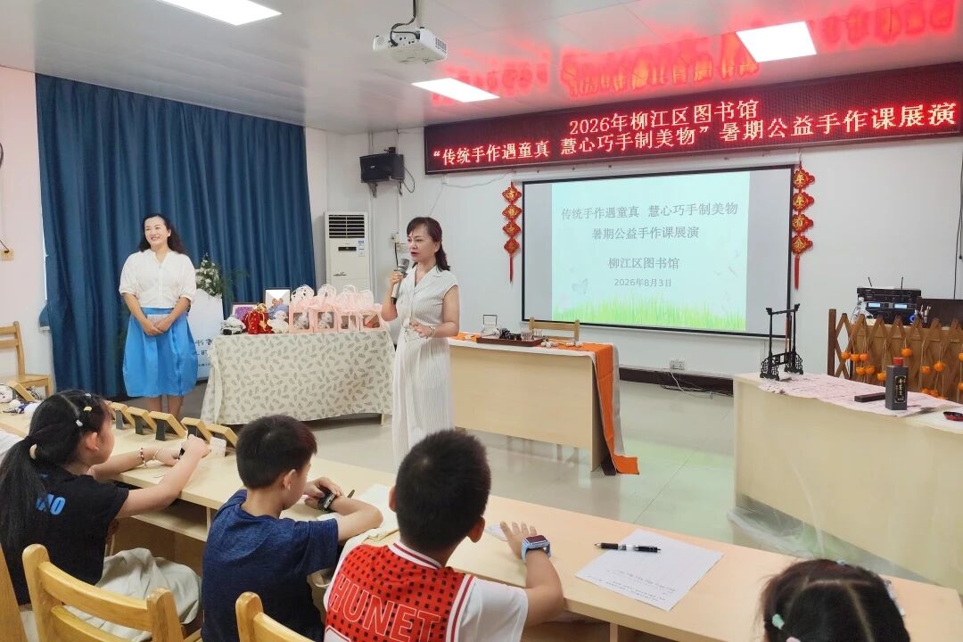 微信图片_2026-08-18_150341_071.jpg