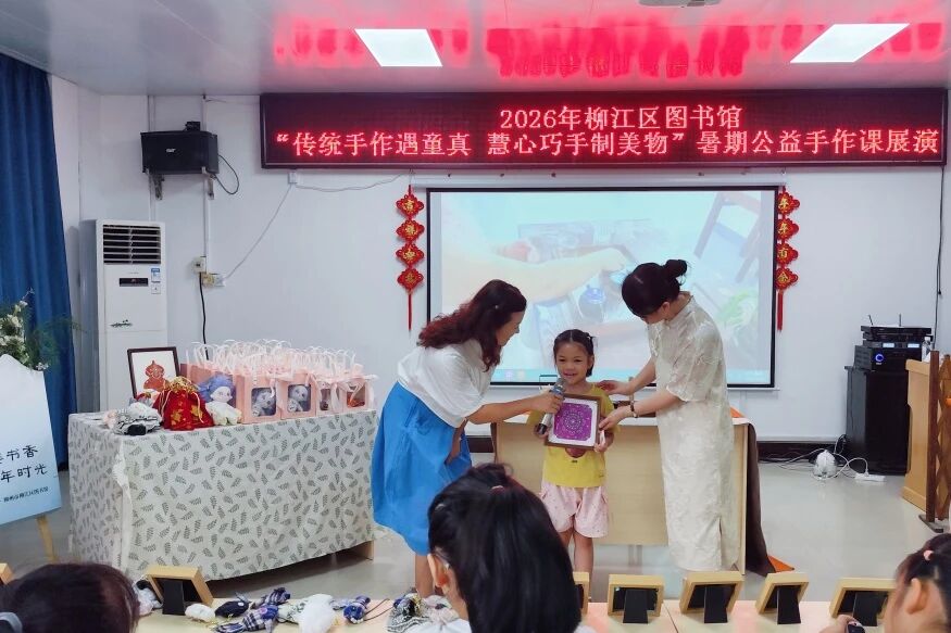 微信图片_2026-08-18_150409_295.jpg