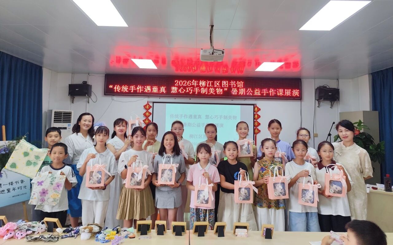 微信图片_2026-08-18_150419_039.jpg