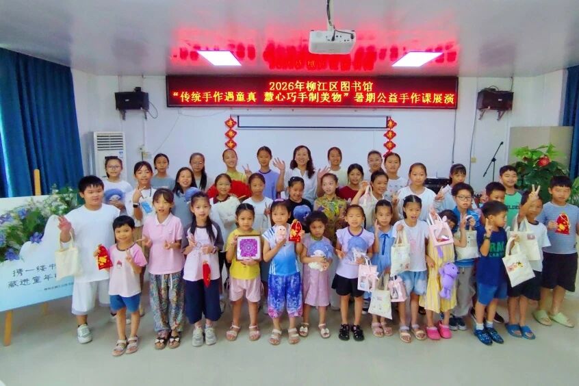微信图片_2026-08-18_150431_376.jpg