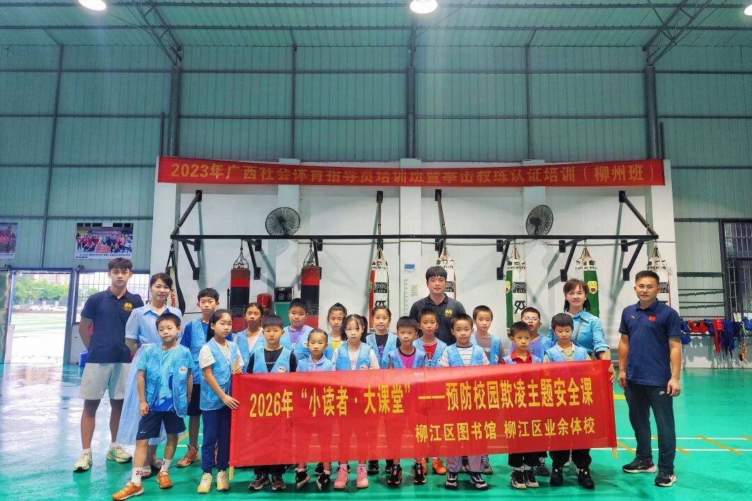 微信图片_2026-08-18_155744_050.jpg