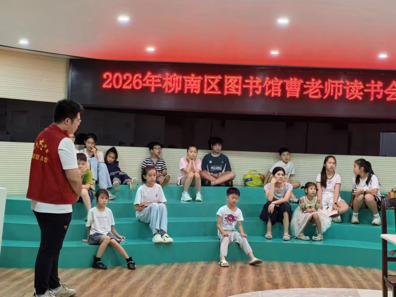 微信图片_2026-08-18_161011_951.jpg