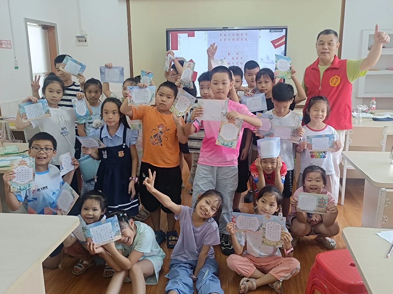 微信图片_2026-08-18_162117_223.jpg