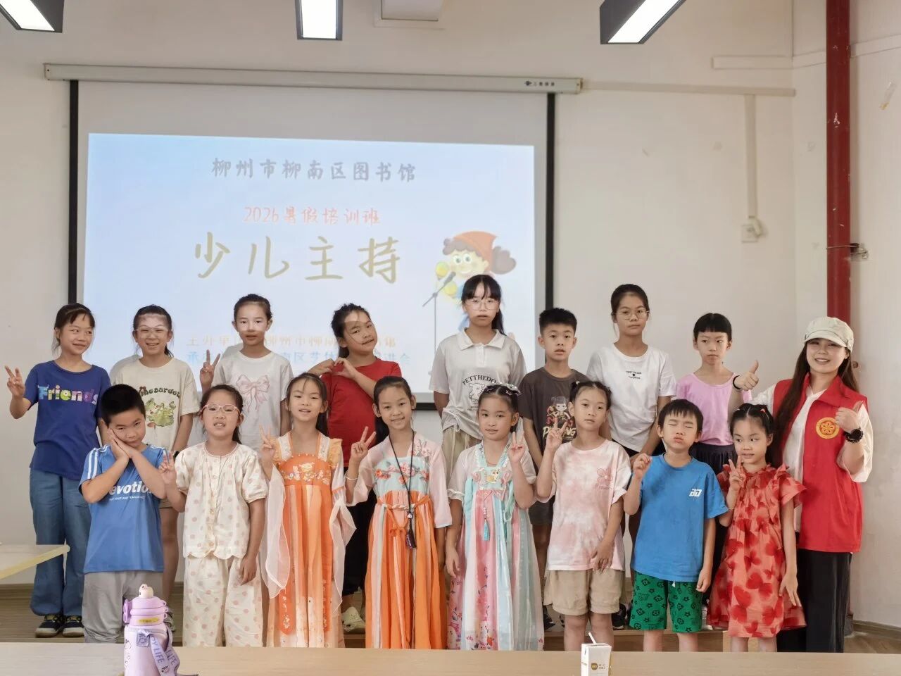微信图片_2026-08-18_163212_743.jpg