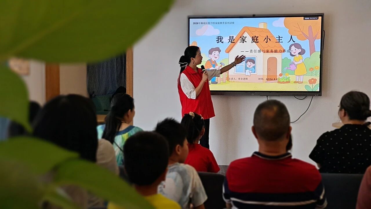 微信图片_2026-08-18_163713_895.jpg