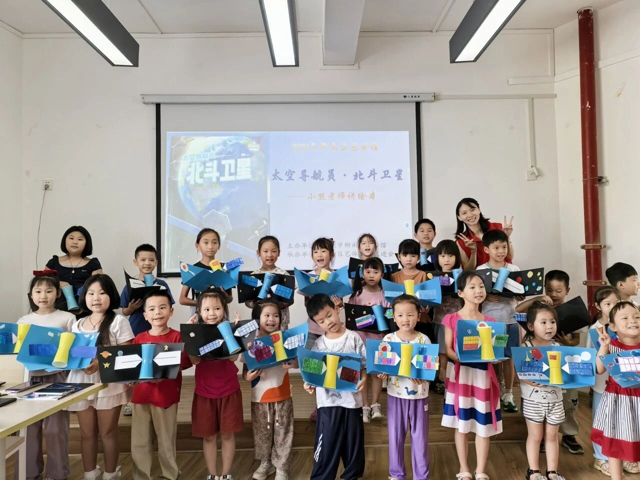 微信图片_2026-08-18_164504_879.jpg