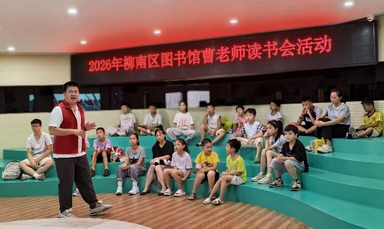 微信图片_2026-08-19_113653_212.jpg