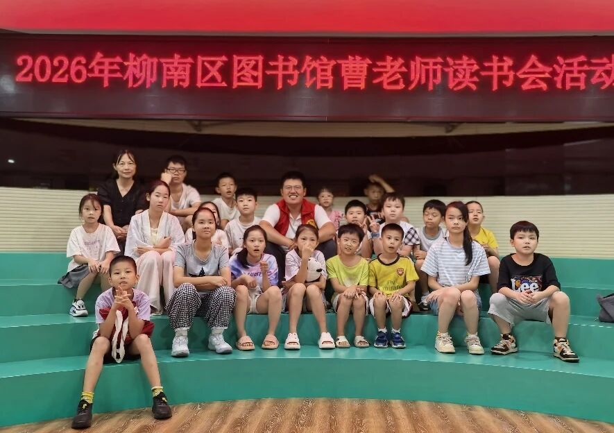 微信图片_2026-08-19_113658_580.jpg