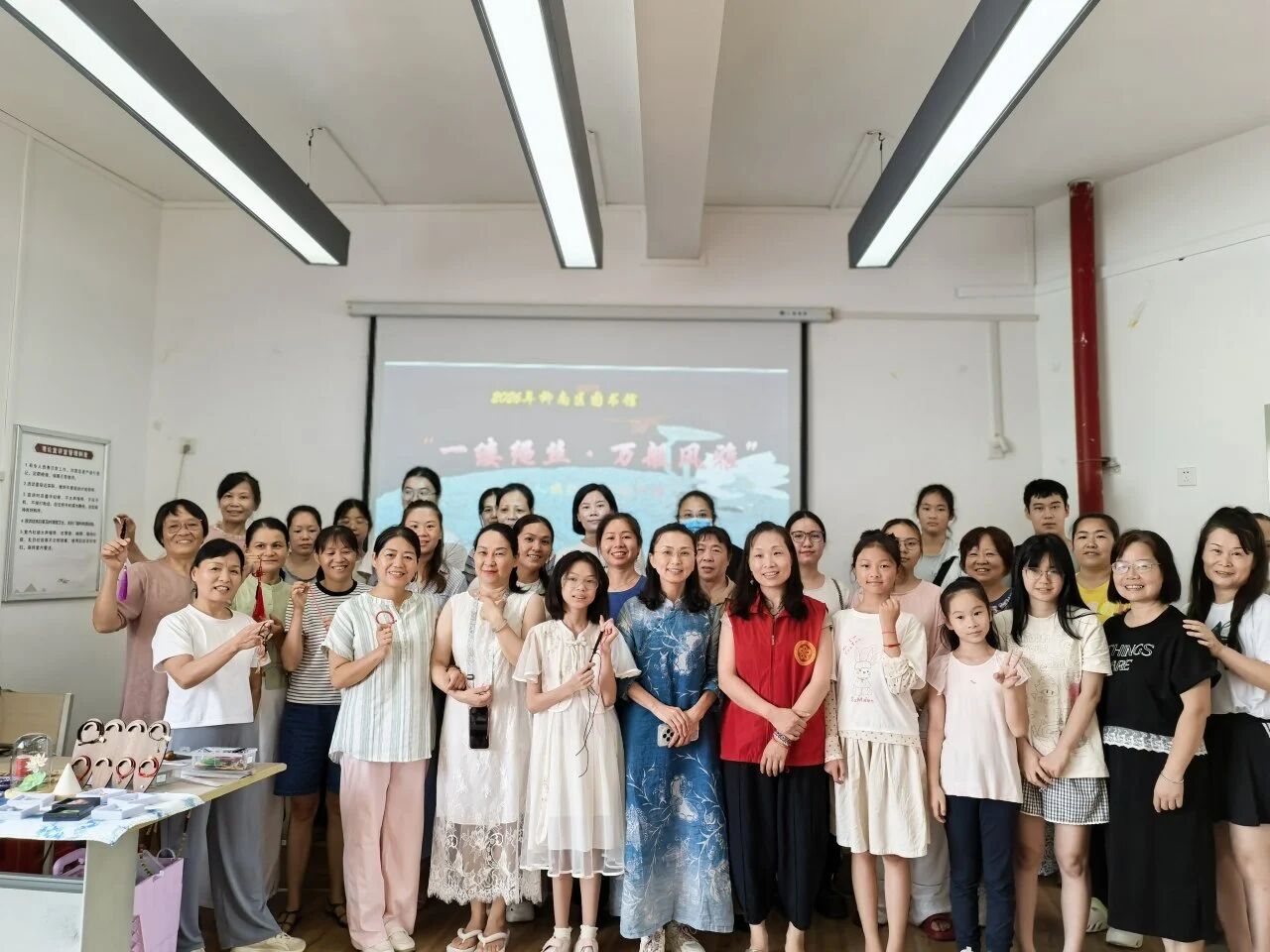 微信图片_2026-08-19_114203_083.jpg