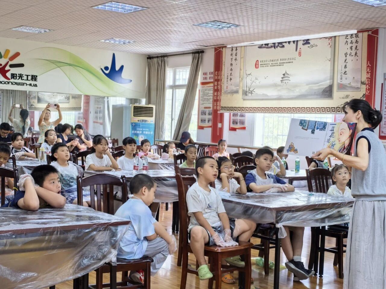 微信图片_2026-08-27_113328_427.jpg