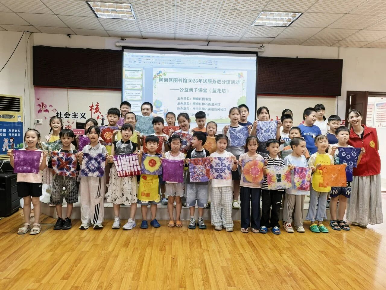 微信图片_2026-08-27_113404_595.jpg