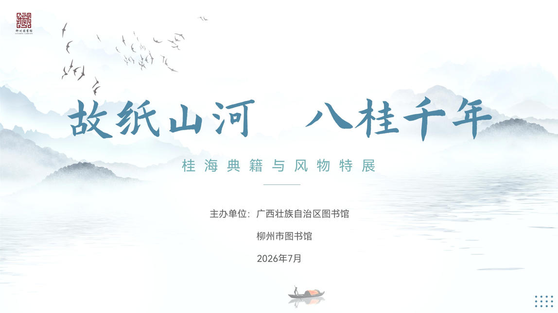 封面.jpg