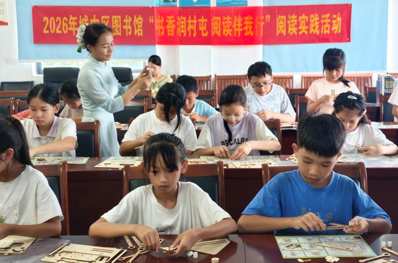 微信图片_2026-09-16_113130_245.png