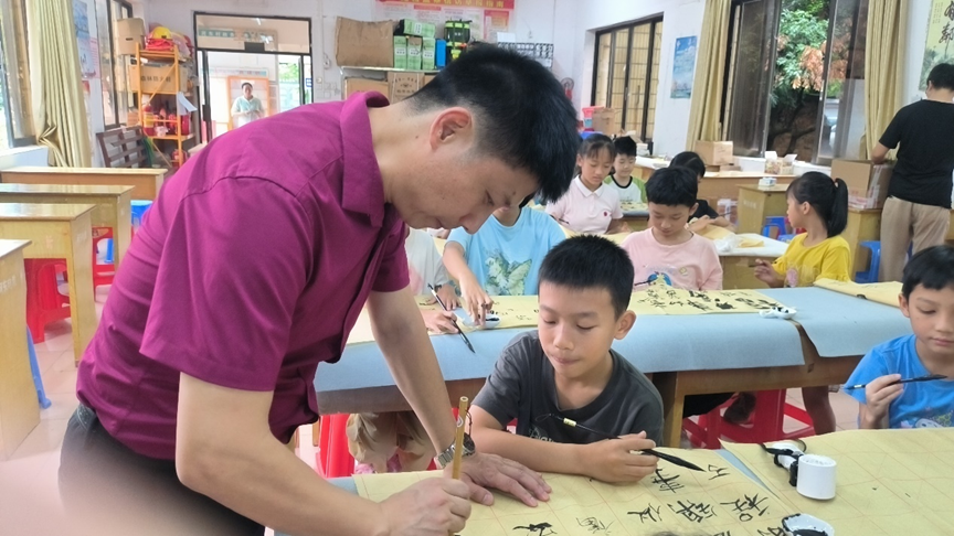 微信图片_2026-09-16_113134_021.png