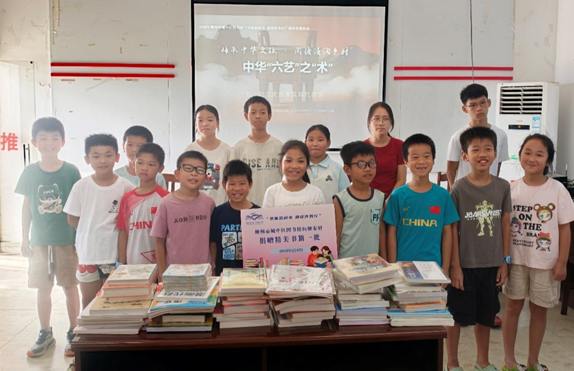 微信图片_2026-09-16_113139_749.png