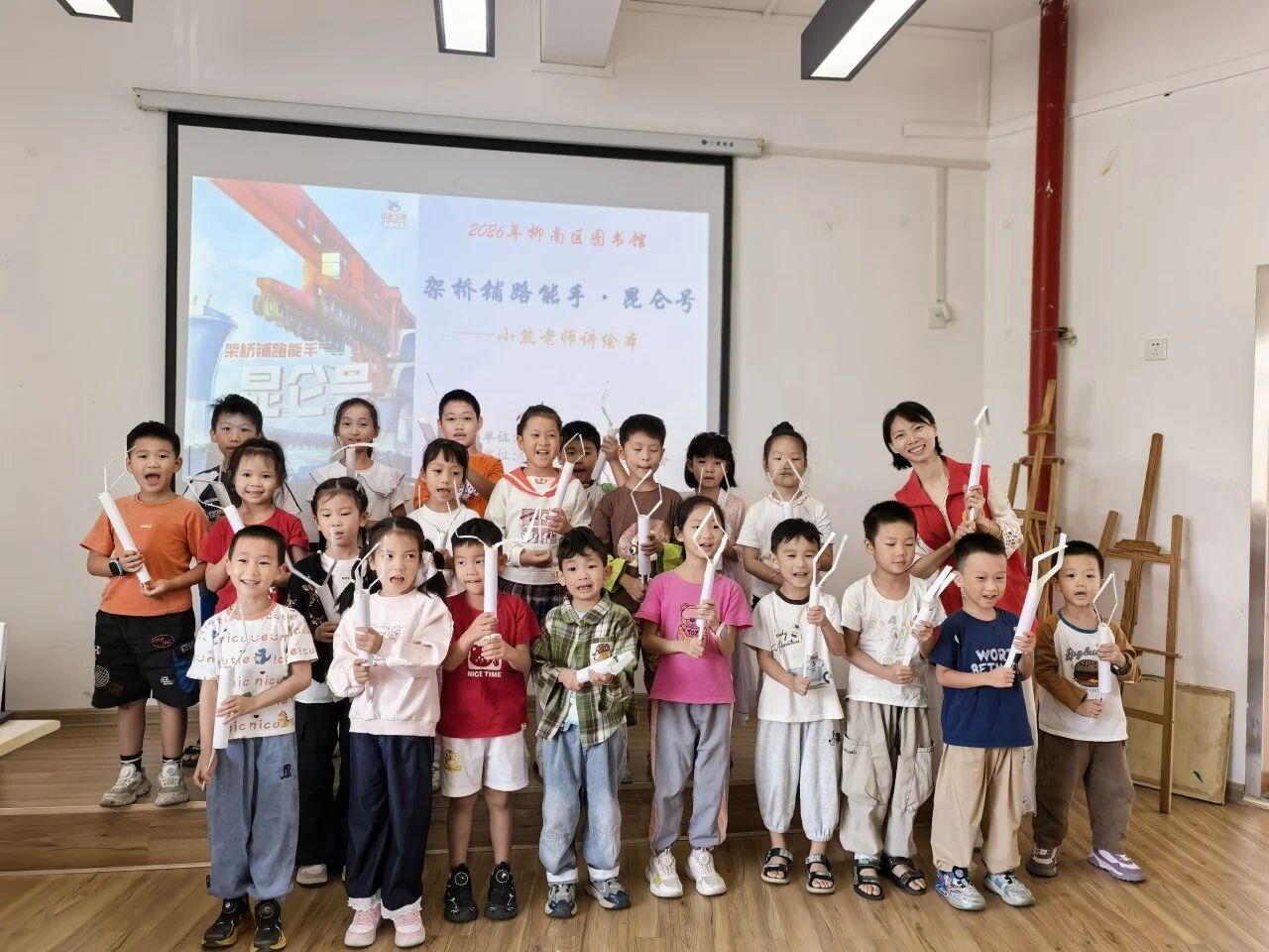 微信图片_2026-09-16_113030_309.jpg