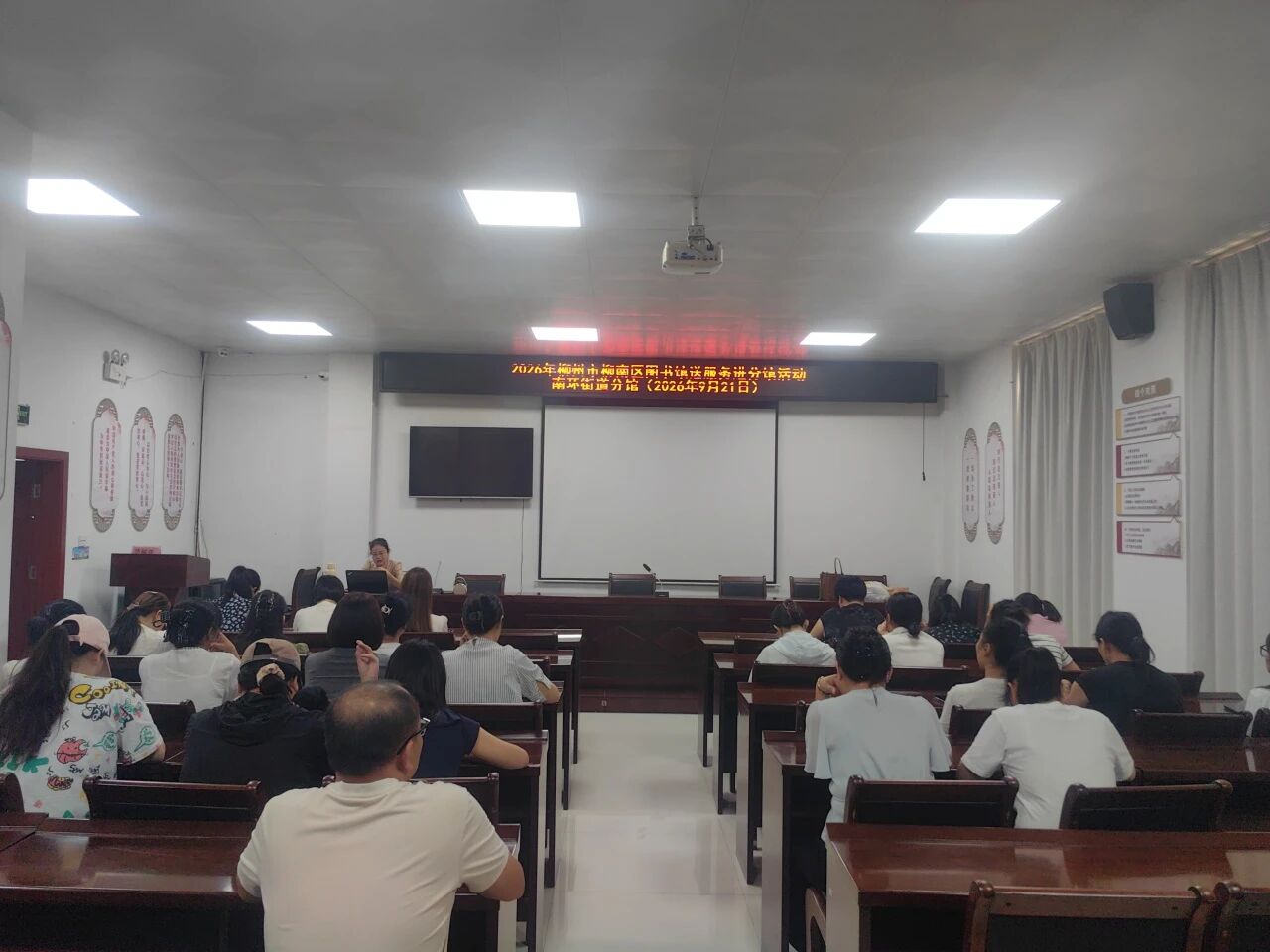 微信图片_2026-09-28_140637_854.jpg