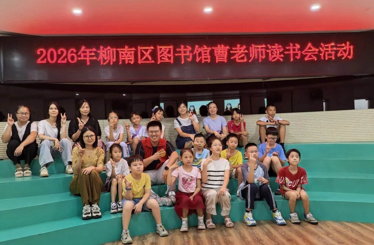 微信图片_2026-09-28_140950_182.jpg