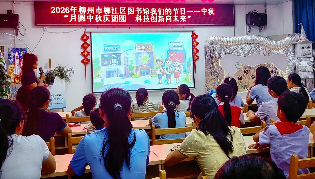 微信图片_2026-09-28_141400_542.jpg