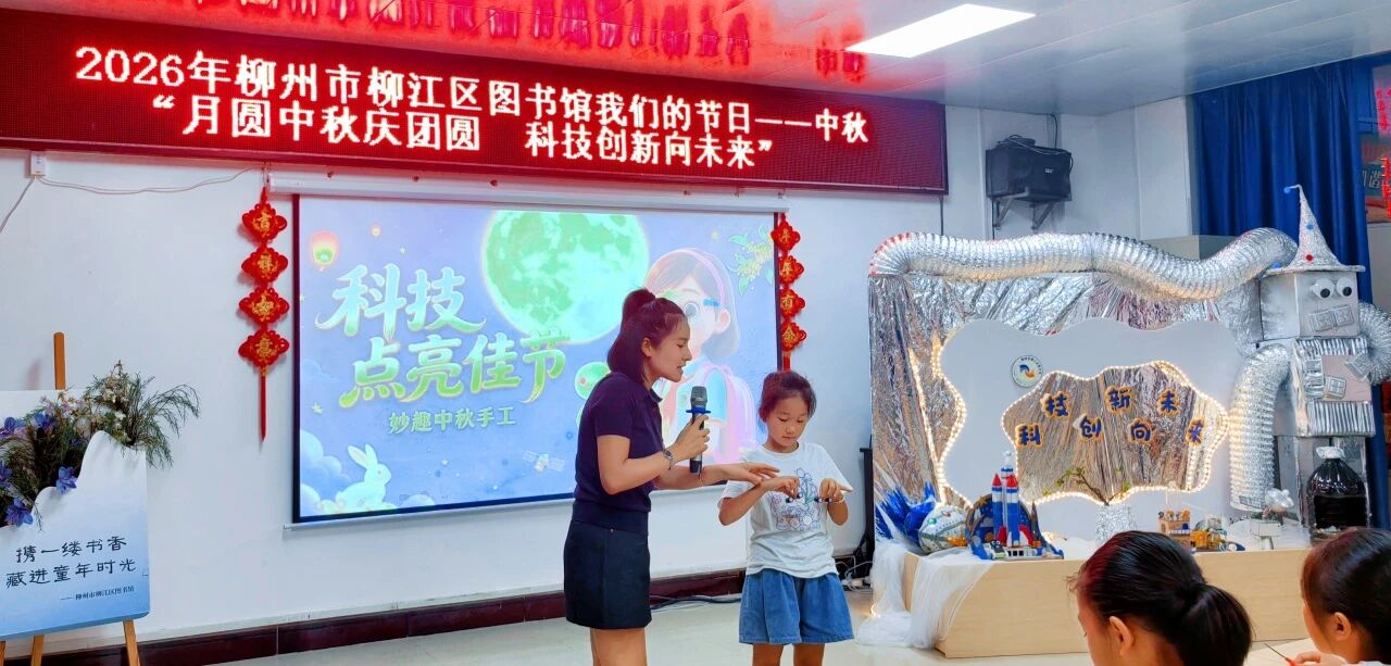 微信图片_2026-09-28_141425_183.jpg