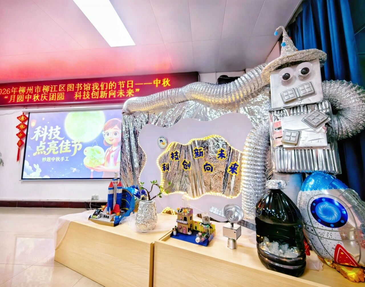 微信图片_2026-09-28_141436_542.jpg