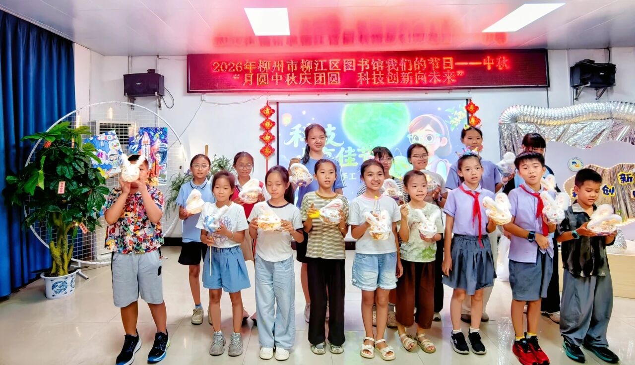 微信图片_2026-09-28_141442_231.jpg