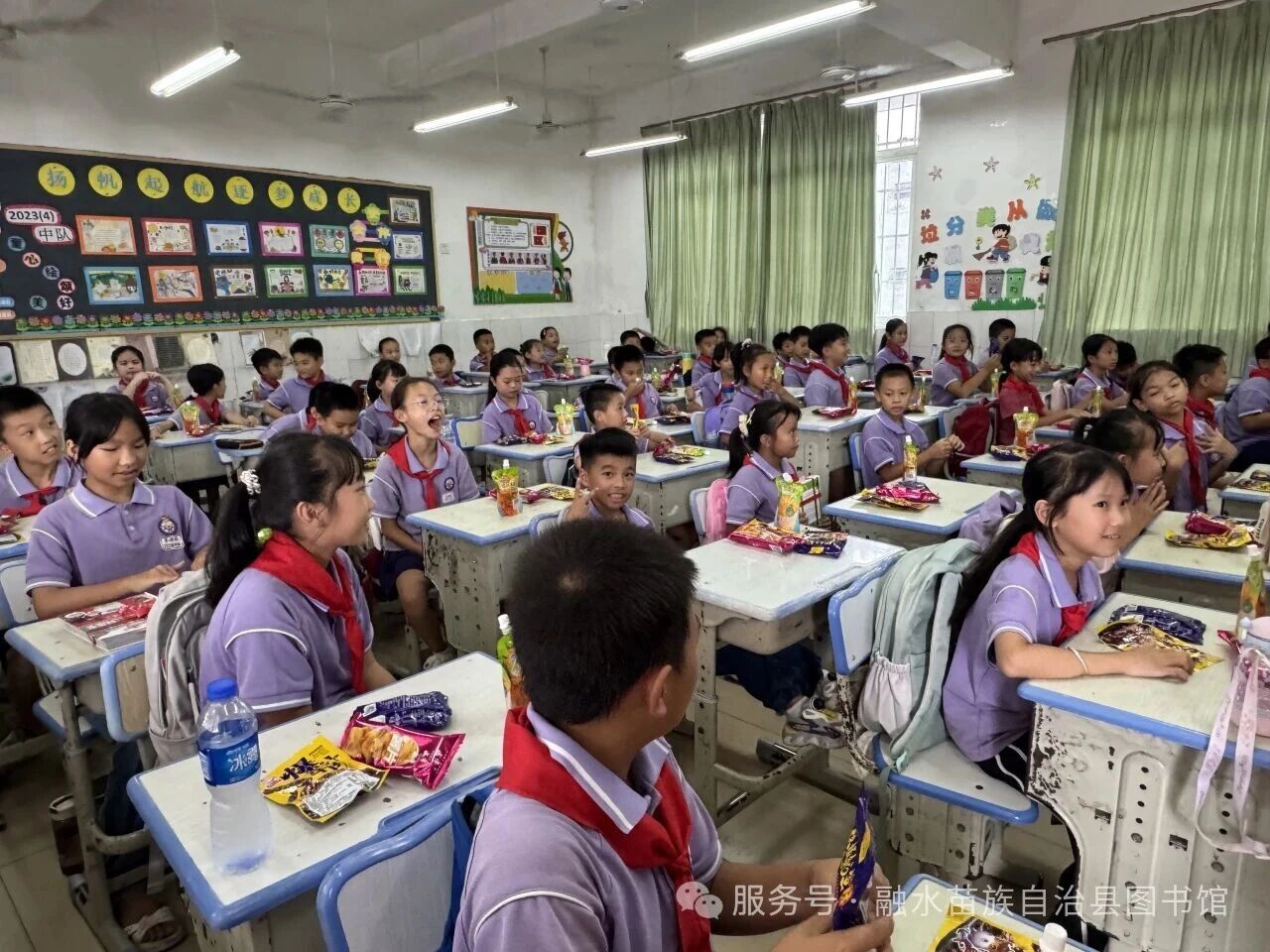 微信图片_2026-09-28_141835_702.jpg